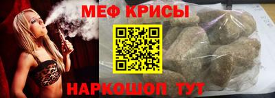 ALPHA-PVP Чебоксары