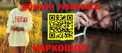каннабис Шахты