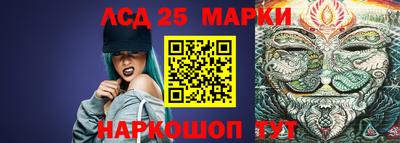 ALPHA-PVP Чебоксары