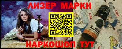 ALPHA-PVP Чебоксары