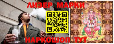 мяу мяу мука Чапаевск