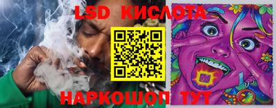 ALPHA-PVP Чебоксары