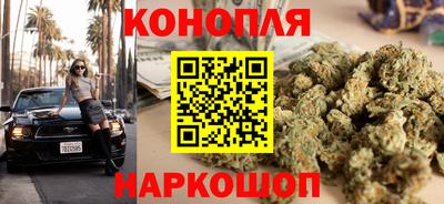 ALPHA-PVP Чебоксары