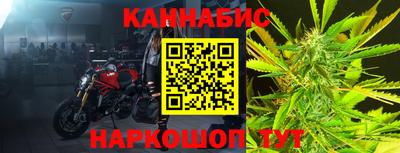 альфа пвп VHQ Чебаркуль