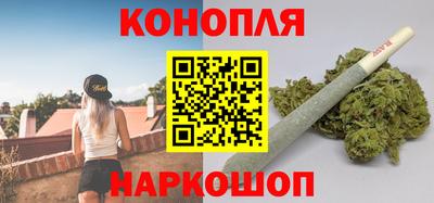 мяу мяу мука Чапаевск
