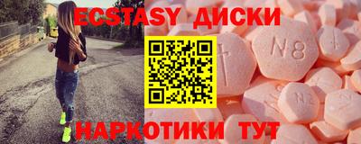 мяу мяу мука Чапаевск