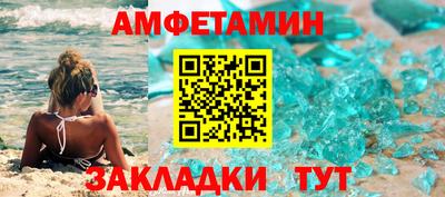 каннабис Шахты