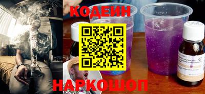 альфа пвп VHQ Чебаркуль