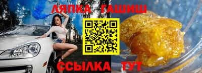 ALPHA-PVP Чебоксары