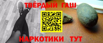 ALPHA-PVP Чебоксары