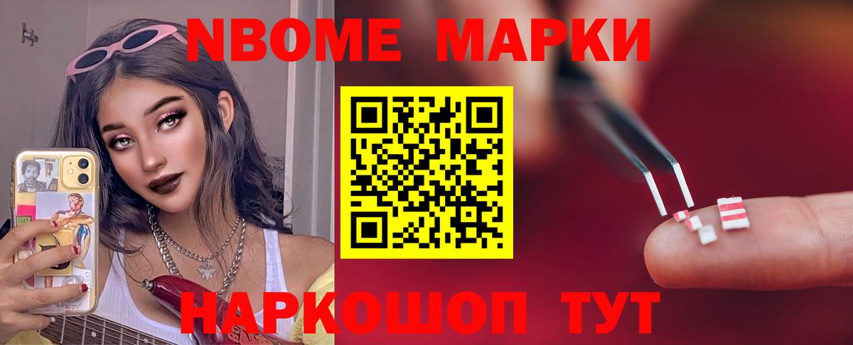 Лсд 25 экстази кислота Ханты-Мансийск